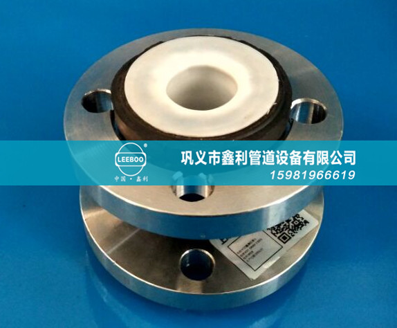 什么是防拉脫橡膠接頭？