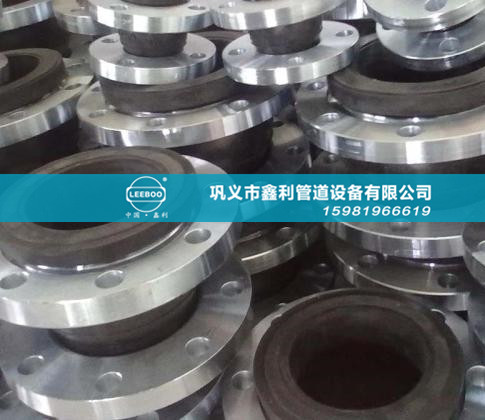 橡膠接頭在什么情況下需要使用限位裝置？