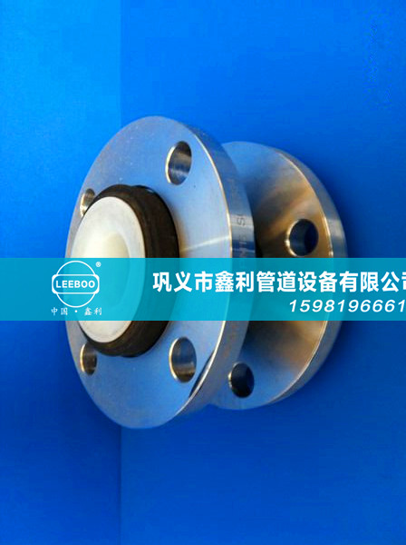 又到火電廠(chǎng)脫硫管道更換橡膠膨脹節(jié)時(shí)間了