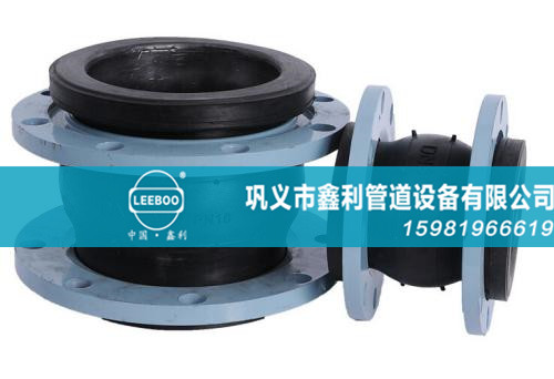 橡膠接頭哪里有賣(mài)？挑選技巧簡(jiǎn)述