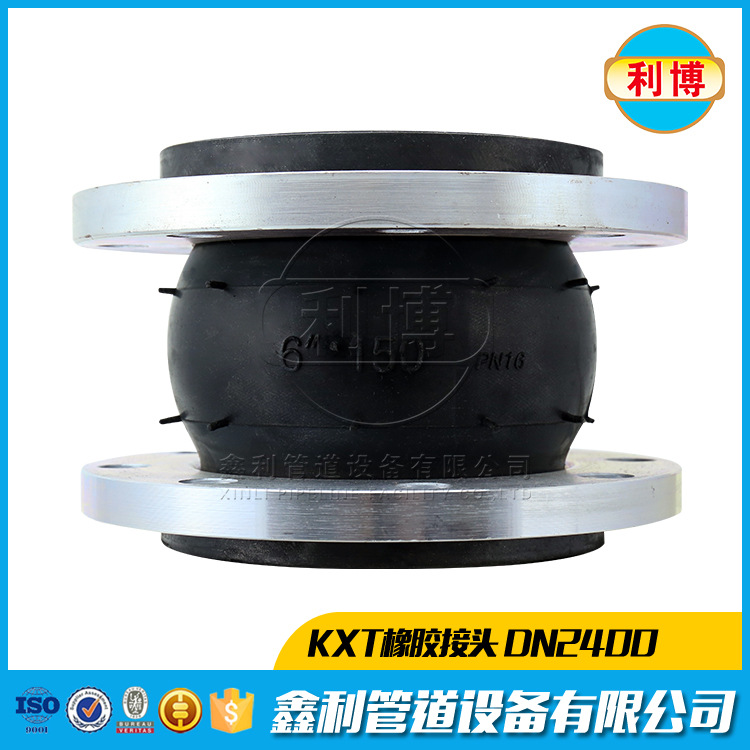 橡膠軟接頭開裂的原因是什么？