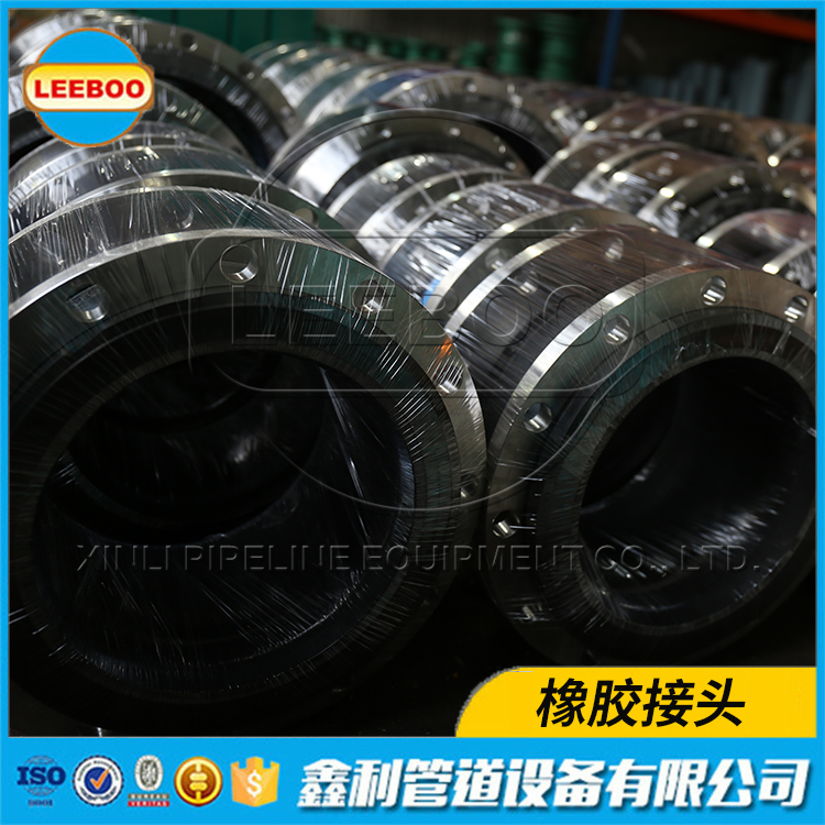橡膠接頭按照外形如何分類(lèi)