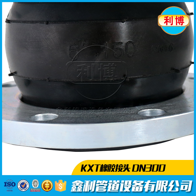 正確安裝的前提下為什么橡膠軟接頭還會(huì)開裂？